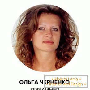 Дизајнерка Олга Черненко