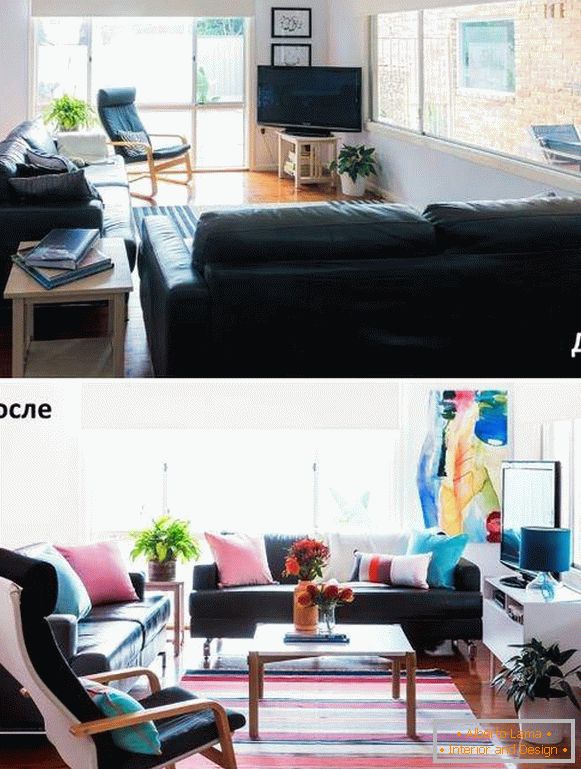 Тачан изглед дневне собе - фотографије пре и после