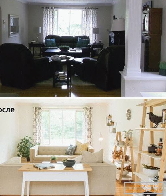 Уређење намештаја у дневној соби пре и после смене