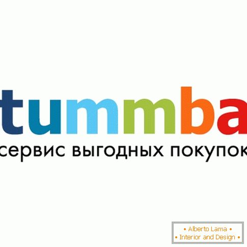 Служба профитабилних куповина Туммба.ру
