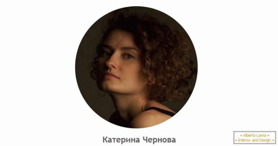 Екатерина Цхернова