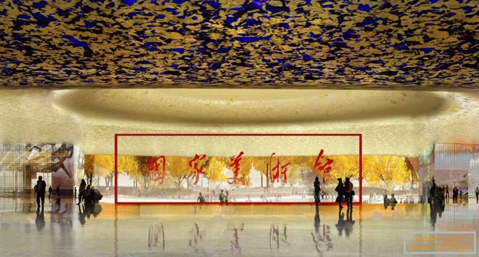 Унутрашњост Националног музеја уметности Кине