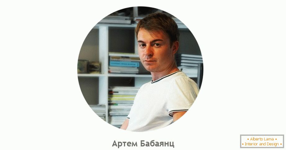 артем Бабаиантс