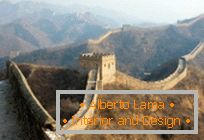 Величност и лепота Великог Кинеског зида