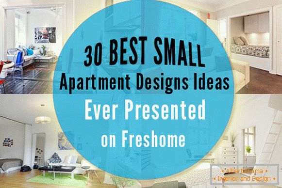 Идеје за дизајн малих станова