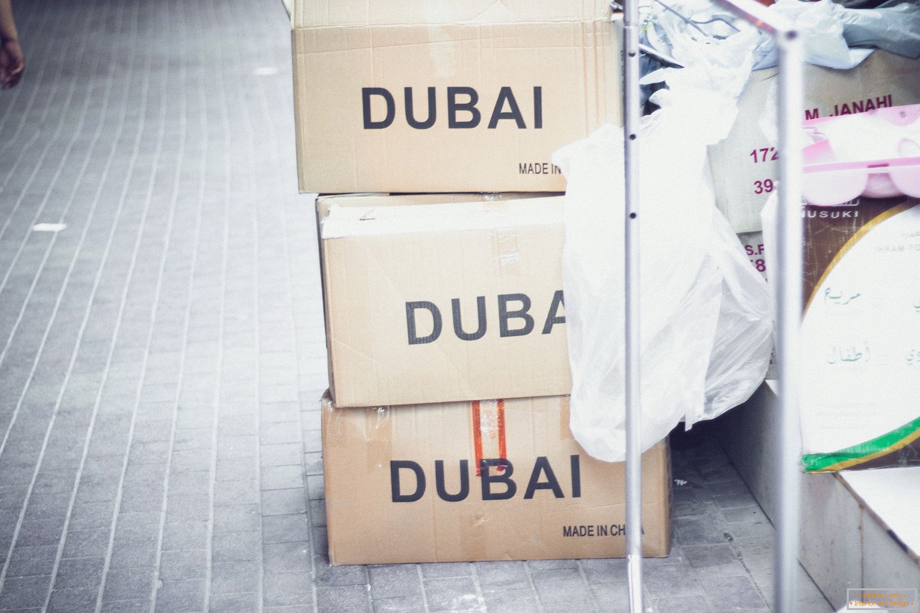 Увоз из Дубаија