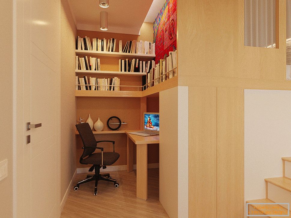 Мала кућна канцеларија