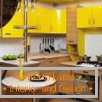 Жути кабинети у кухињи
