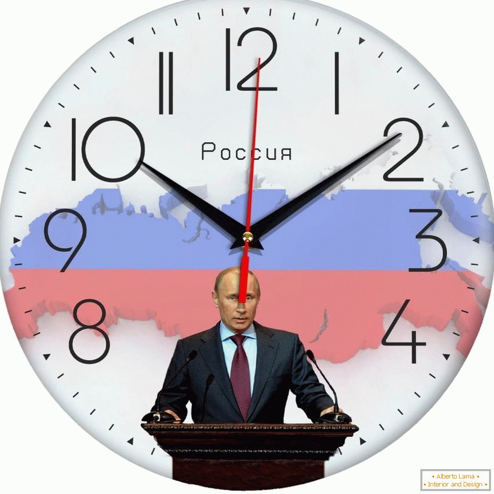 Путин на сат