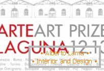 Ексклузивно: Изложба финалиста уметника међународне награде Арте Лагуна 12.13