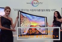 Закривљени ОЛЕД-ТВ из Самсунг-а је већ на продају
