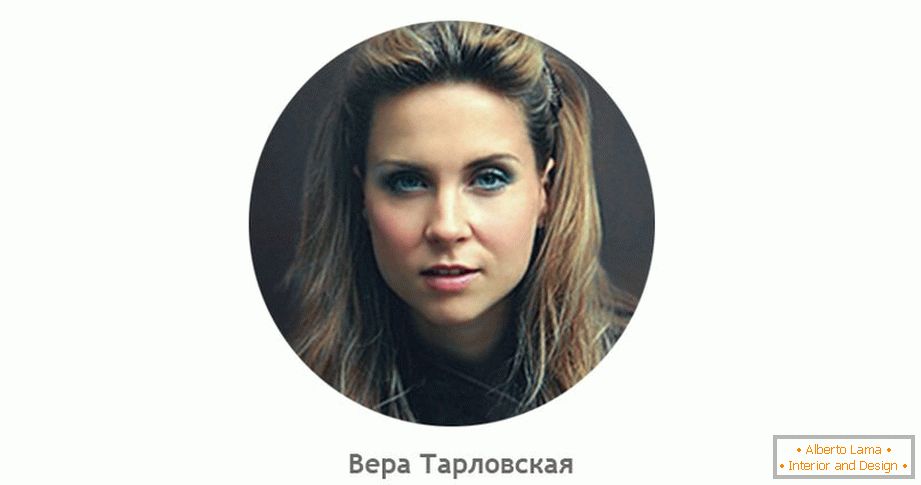 Дизајнер Вера Тарлан